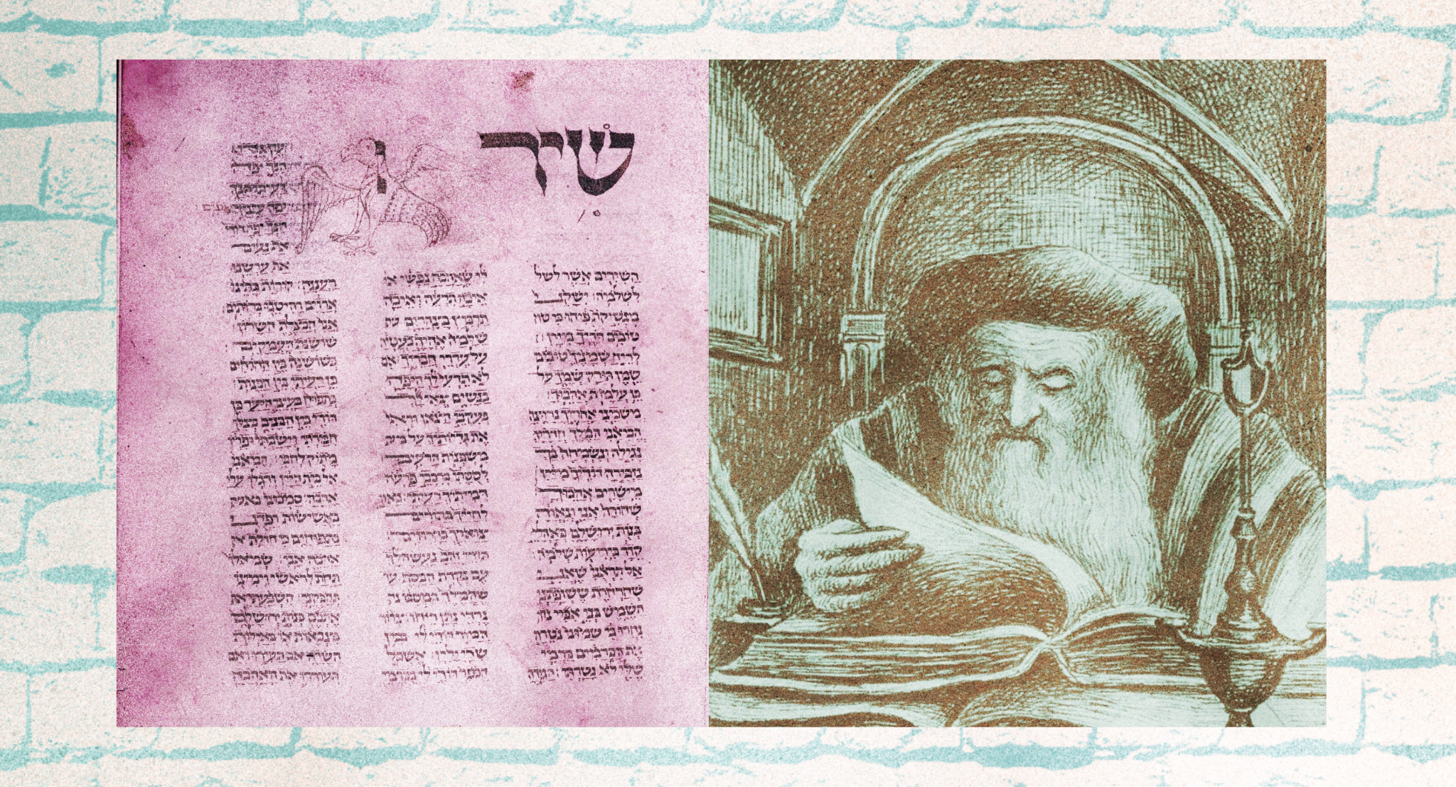 The Love That Cannot Be Broken: Rashi’s Theory of Jewish Resilience
